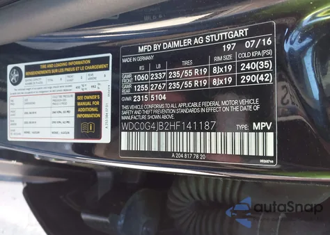 2017 Mercedes-Benz Glc 300 из США, поврежденный, VIN WDC0G4JB2HF141187